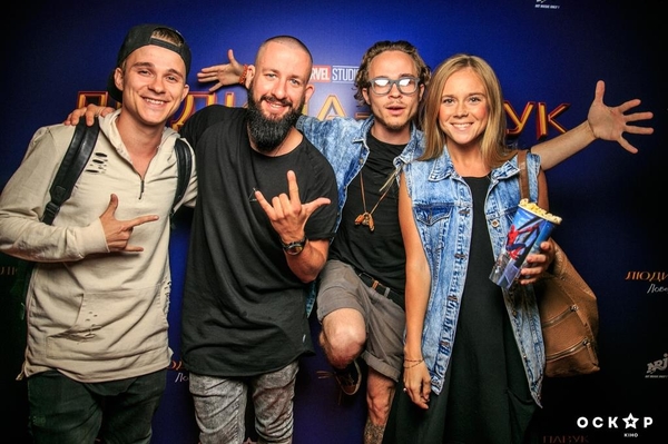 пресс-служба