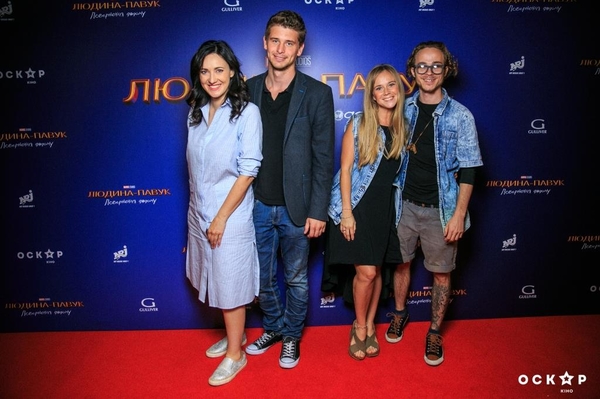 пресс-служба