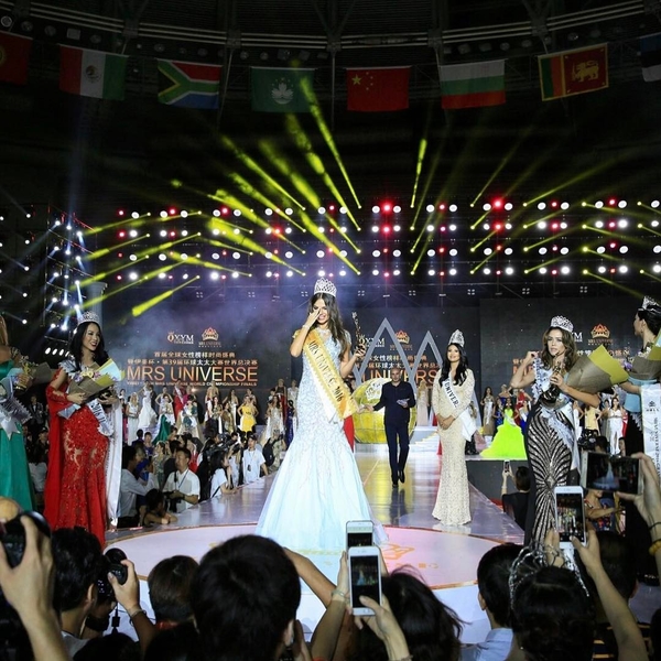 Украинка получила титул самой красивой женщины Австрии