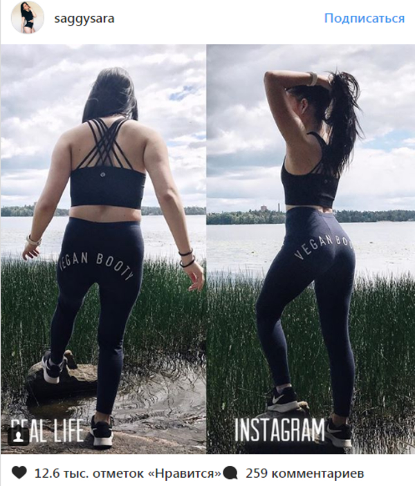 Фитнес-модель показала, как снимки в Instagram отличаются от реальности