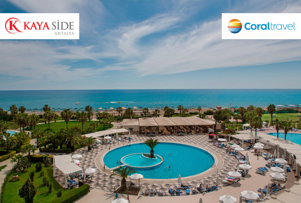 KAYA SIDE 5* UALL: озерный и морской ландшафт соединяются в восхитительной лазури