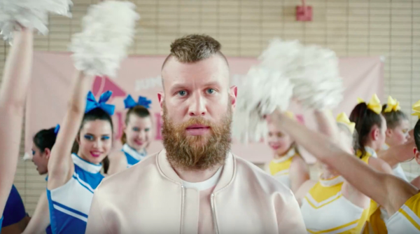 Иван Дорн выпустил провокационный клип на трек Beverly