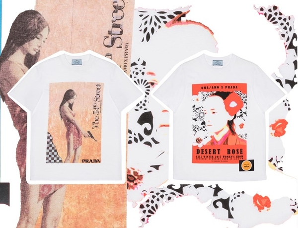 Prada представили новую капсульную коллекцию