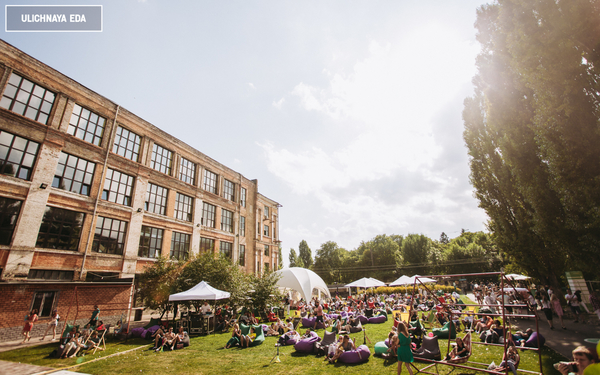 18-20 августа фестиваль Ulichnaya Eda отпразднует 4-летие