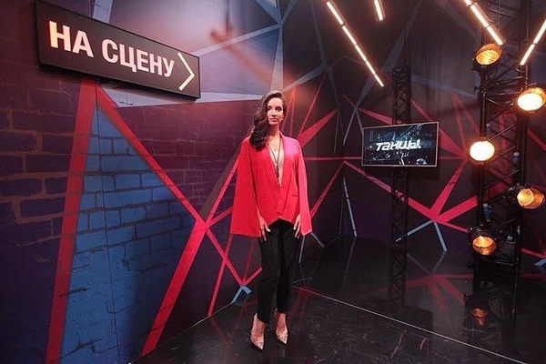 Татьяна Денисова стала наставником танцевального шоу в России