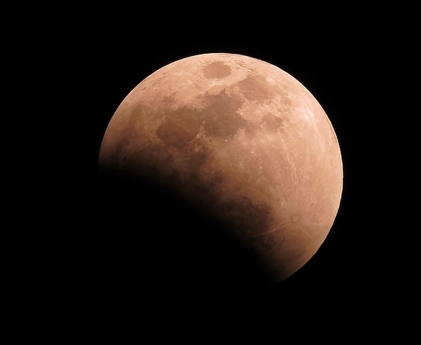 Лунное затмение 7 августа: смотри онлайн