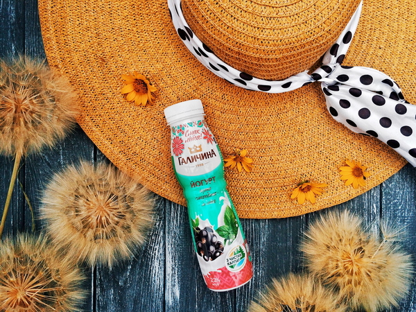 ТМ "Галичина" удивляет потребителей новинками и особыми вкусами