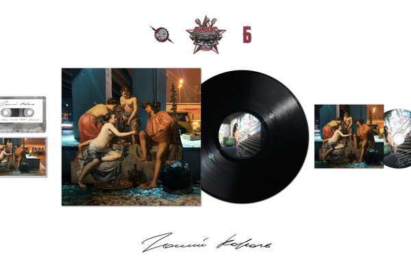 пресс-служба