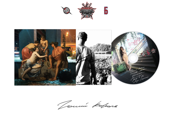 пресс-служба