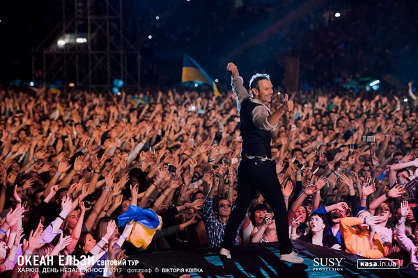 Вакарчук покорил невероятным исполнением гимна Украины в Харькове