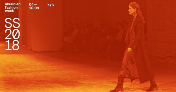 Ukrainian Fashion Week SS18: программа показов
