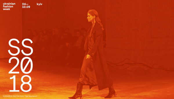 Ukrainian Fashion Week SS18: прямая трансляция