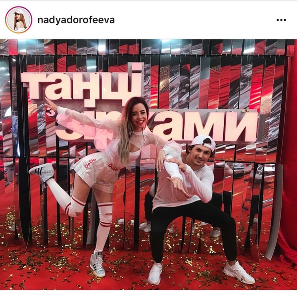 Чем живут украинские звезды в Instagram: Потап