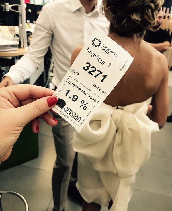 Александр Скичко сыграл свадьбу в Грузии