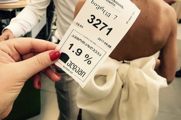 instagram.com/aleksandrskichko