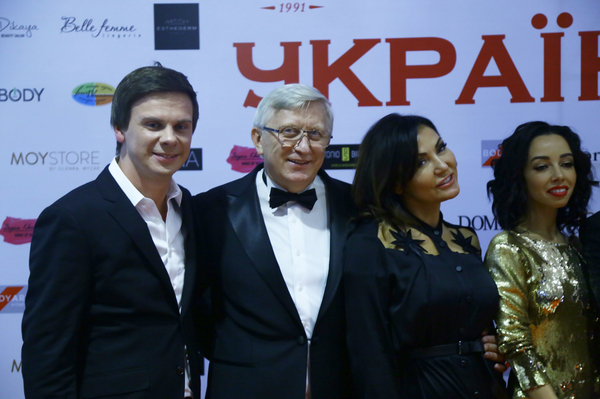 Полина Федоренко