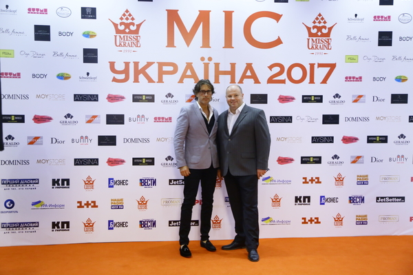 Полина Федоренко