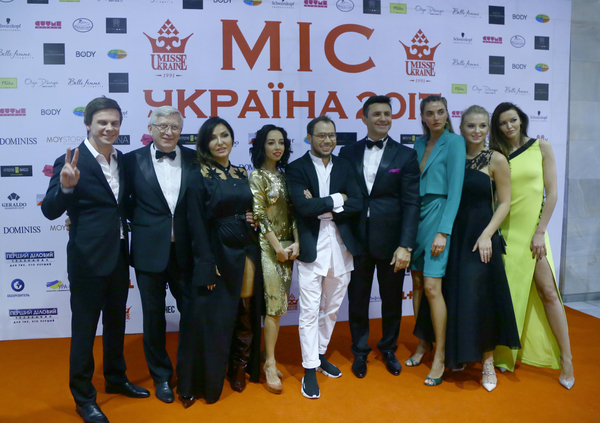 Мисс Украина 2017: Комаров, Тищенко и Добрыднева посетили красную дорожку