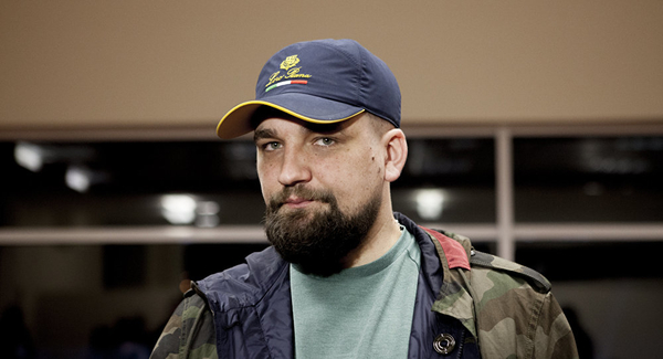 СБУ запретила рэперу Басте въезд в Украину из-за его концертов в Крыму