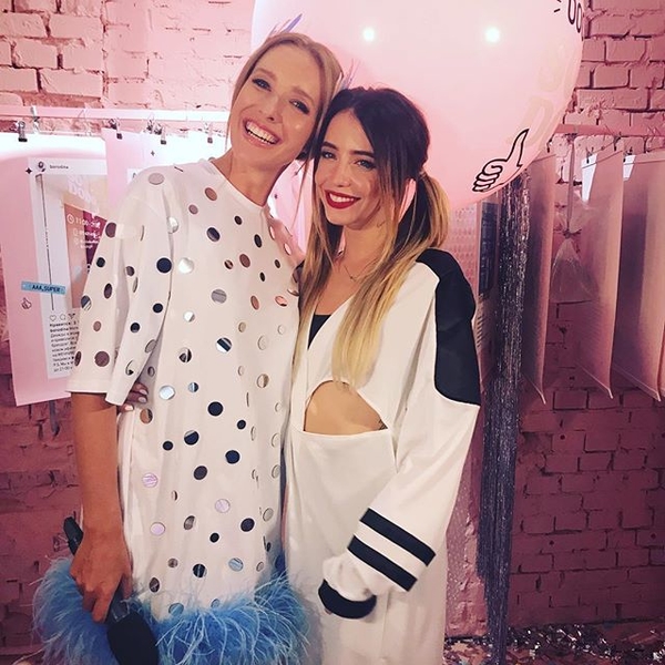 Катерина Осадчая блеснула в милом платье на вечеринке