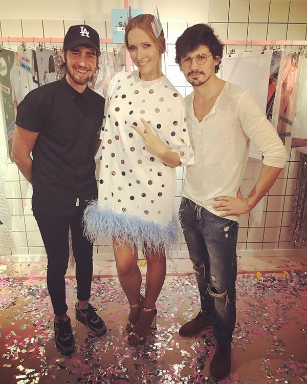 Катерина Осадчая блеснула в милом платье на вечеринке