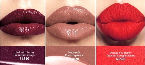 По-честному: редакция тестирует помады Mark Liquid Lip