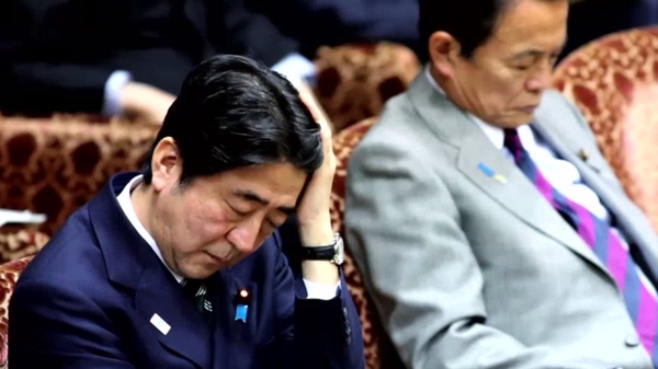 Мир наизнанку: 5 ситуаций, которые украинцы и японцы проживают по-разному