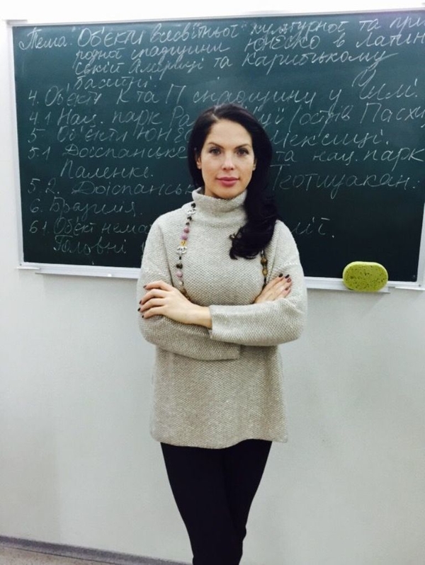 Влада Литовченко поделилась воспоминаниями о своем преподавательском опыте