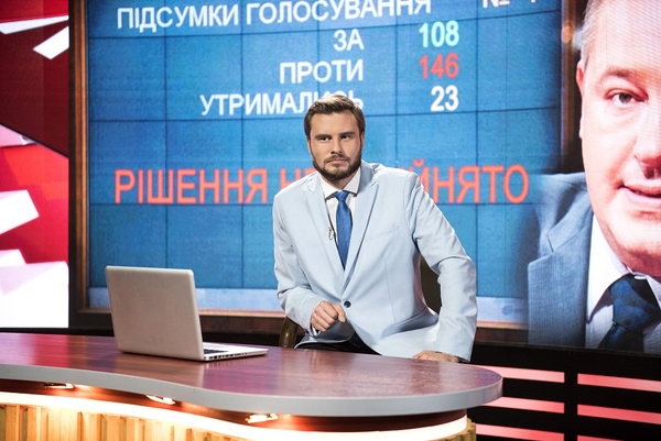 Ведущий Егор Гордеев снялся в сериале Слуга народа