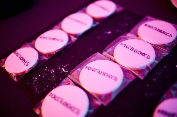 пресс-служба