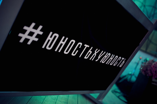 пресс-служба