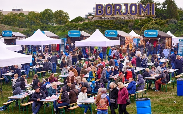 Большой грузинский праздник с Боржоми: чем удивляли гостей на мероприятии