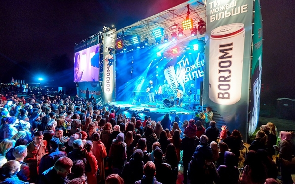 Большой грузинский праздник с Боржоми: чем удивляли гостей на мероприятии