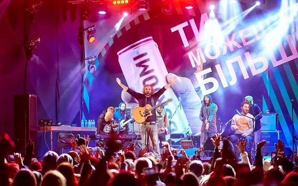 Большой грузинский праздник с Боржоми: чем удивляли гостей на мероприятии