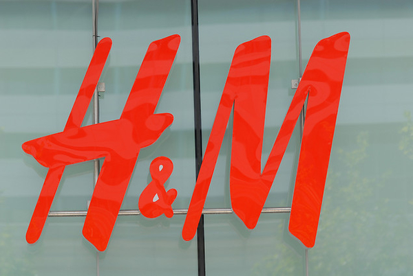 H&M в Украине: где откроется долгожданный магазин