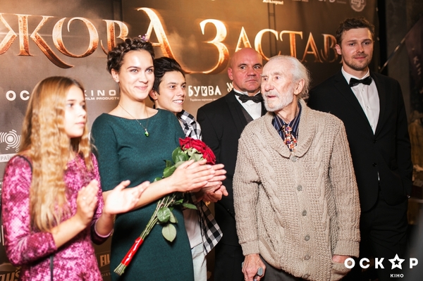 пресс-служба