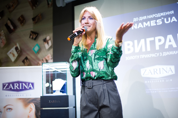 Леся Никитюк в стильном образе посетила вечеринку NAMES’UA