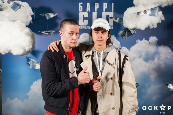 пресс-служба