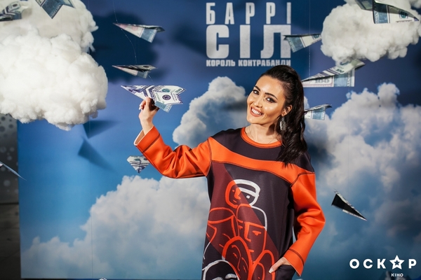 Анатолич и Добрыднева сходили на премьеру криминальной комедии