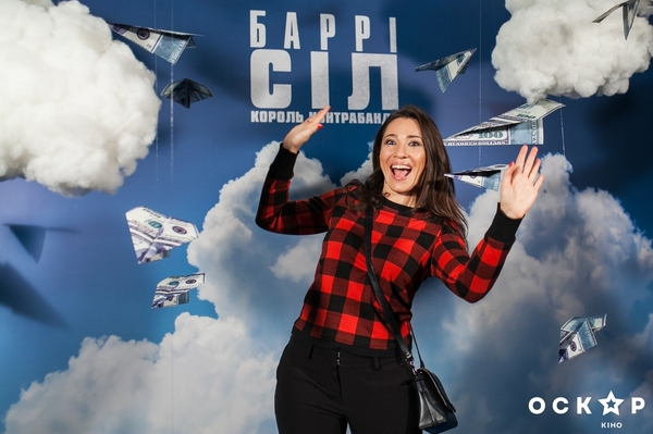 пресс-служба