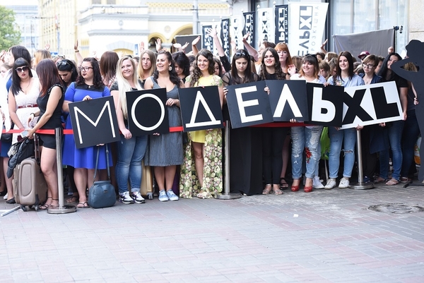 Няня детей Камалии приняла участие в шоу "Модель XL"