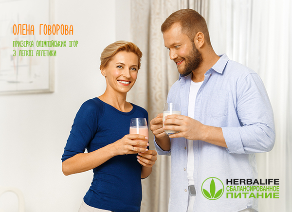 Сбалансированный белковый завтрак – залог активного дня