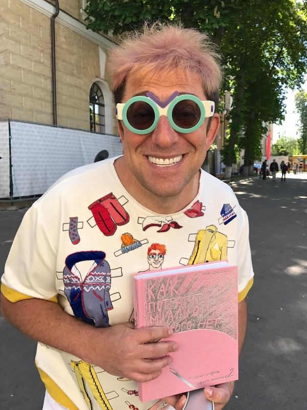 Гарик Корогодский собирается стать мэром Киева