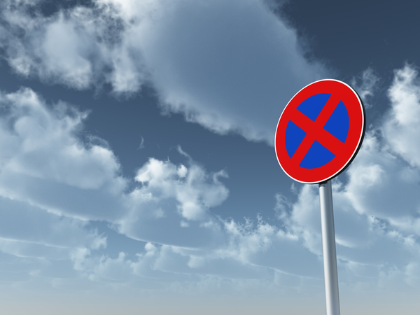 Новые правила: в Киеве запретили парковаться на 67 улицах и площадях