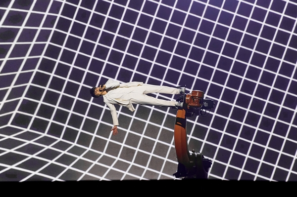 пресс-служба