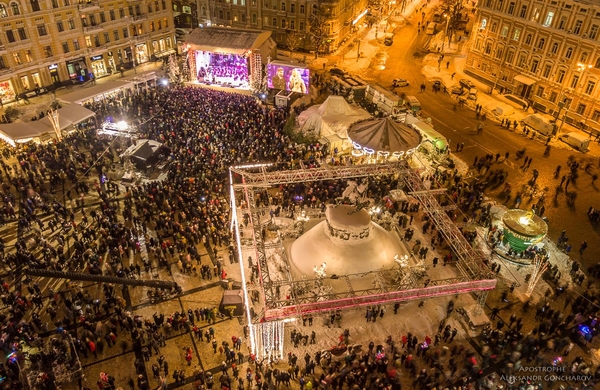 Где провести выходные в Киеве: 5 интересных мероприятий