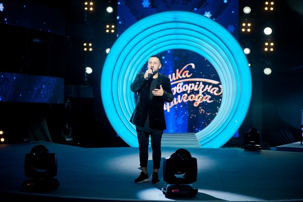 Monatik рассказал о своем лучшем новогоднем подарке