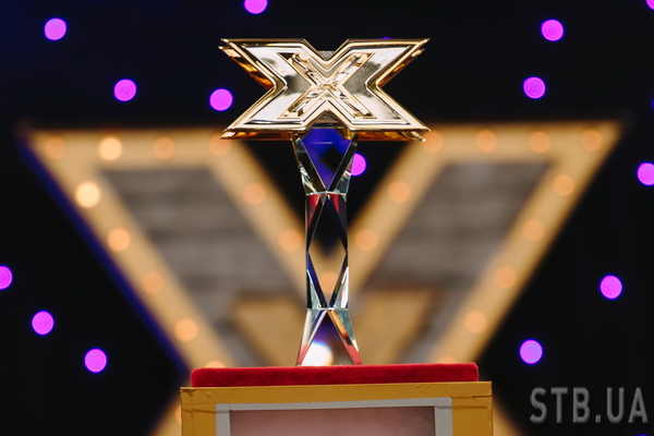 На гала-концерте «Х-фактора» выступят Mountain Breeze, MELOVIN и судьи шоу