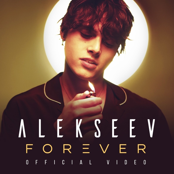 Премьера: ALEKSEEV презентует клип на англоязычный сингл «Forever»