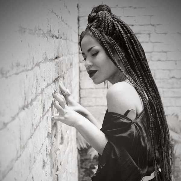 Певица Гайтана порадовала поклонников лирической песней